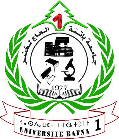 Logo Université de Batna 