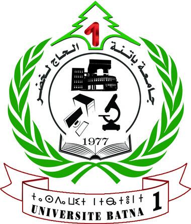 Logo Université de Batna 