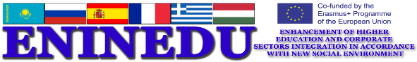 logo du projet ENINEDU